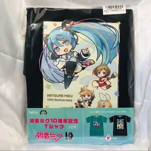 Hatsune Miku - 10th Years Anniversary T-Shirt
